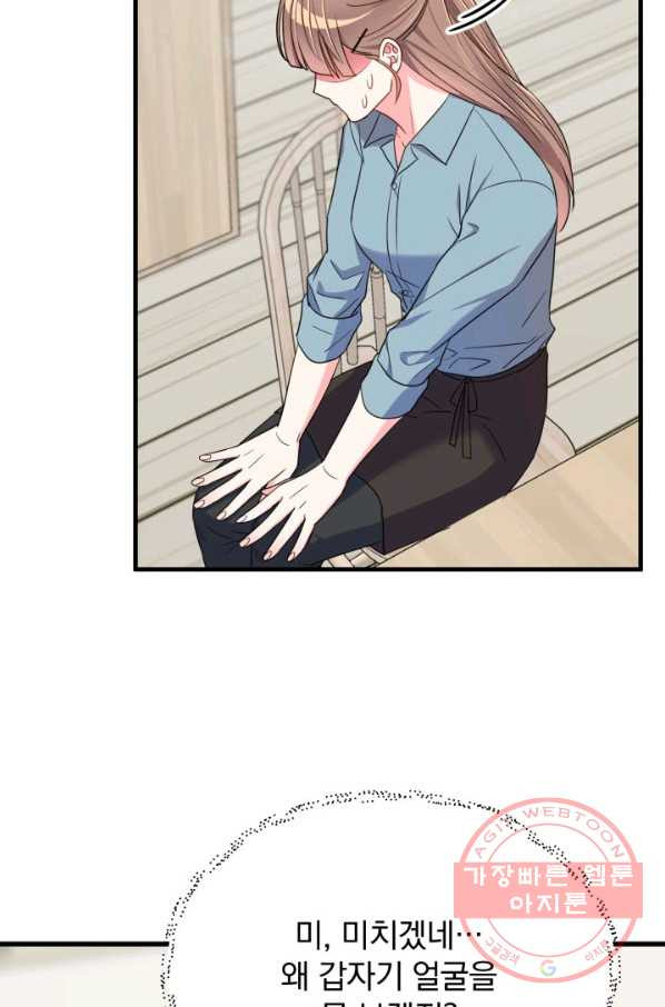 1629082817270.jpeg