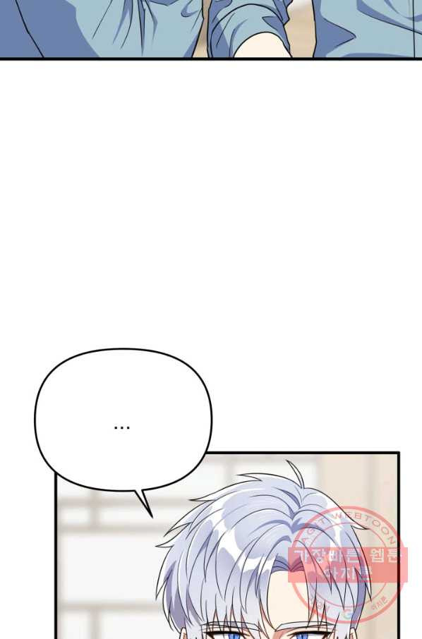 1629082817484.jpeg