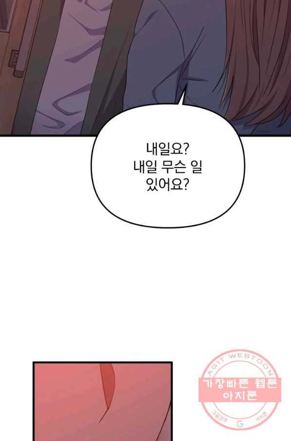 1629082818598.jpeg