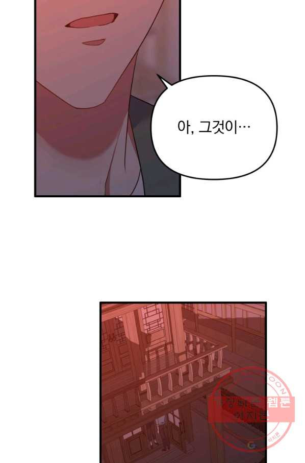 1629082818702.jpeg