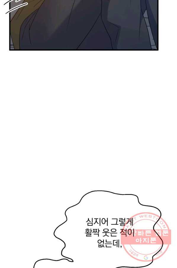 1629082820333.jpeg
