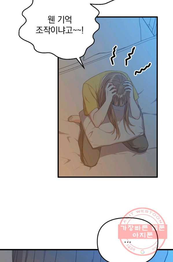 1629082820437.jpeg