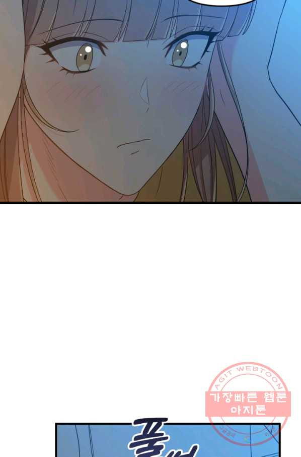 1629082820538.jpeg
