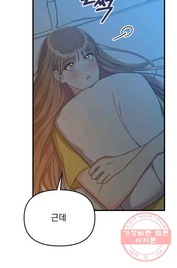 1629082820649.jpeg