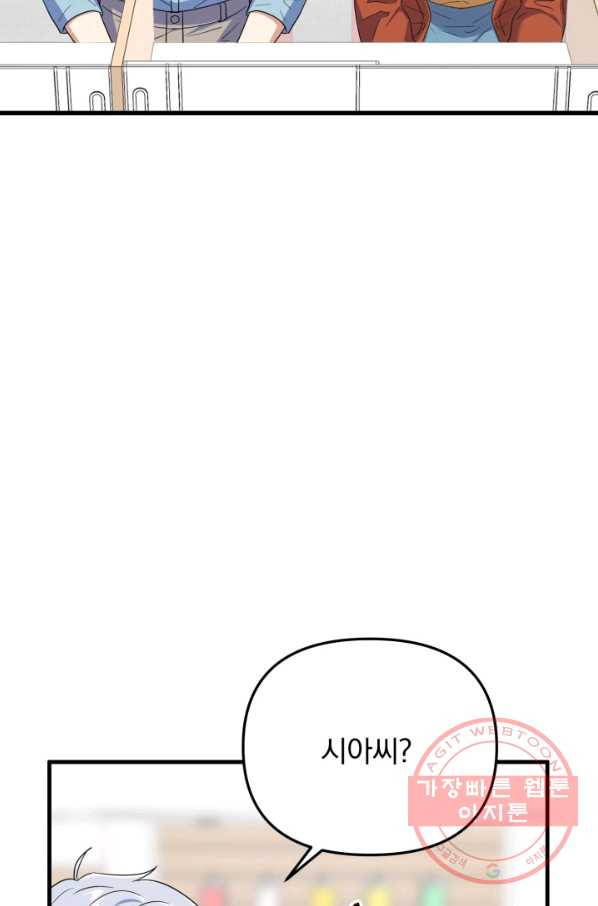 1629082821415.jpeg