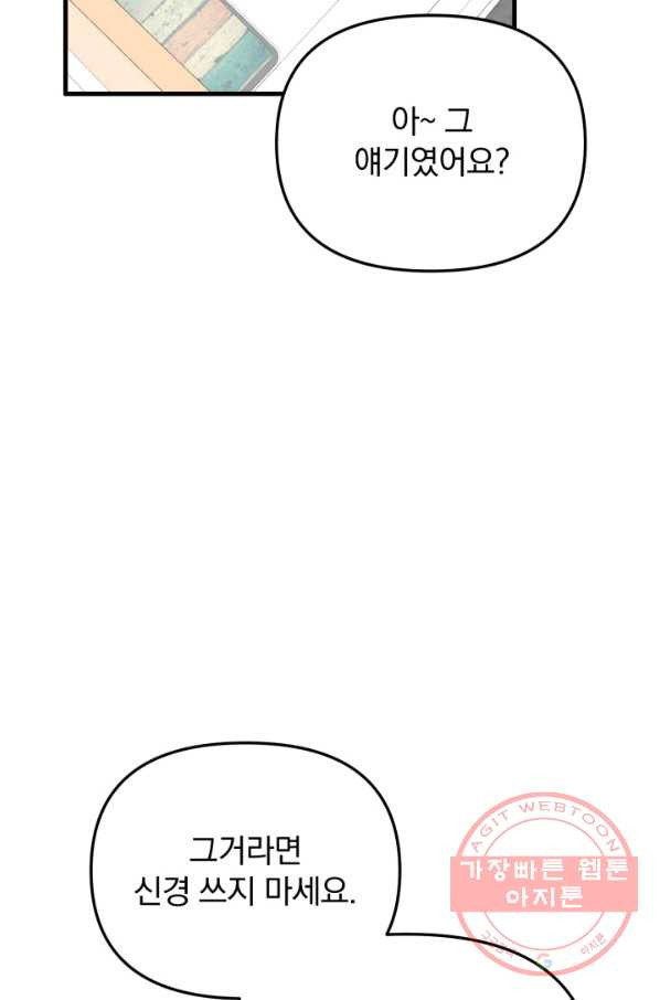 1629082821734.jpeg