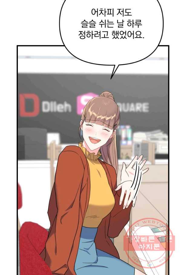 1629082821835.jpeg