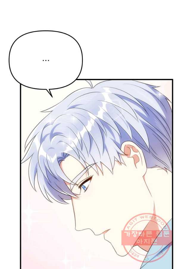1629082822817.jpeg