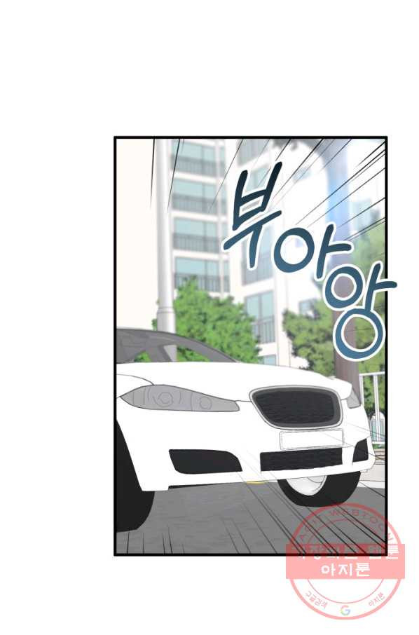 1629082823031.jpeg