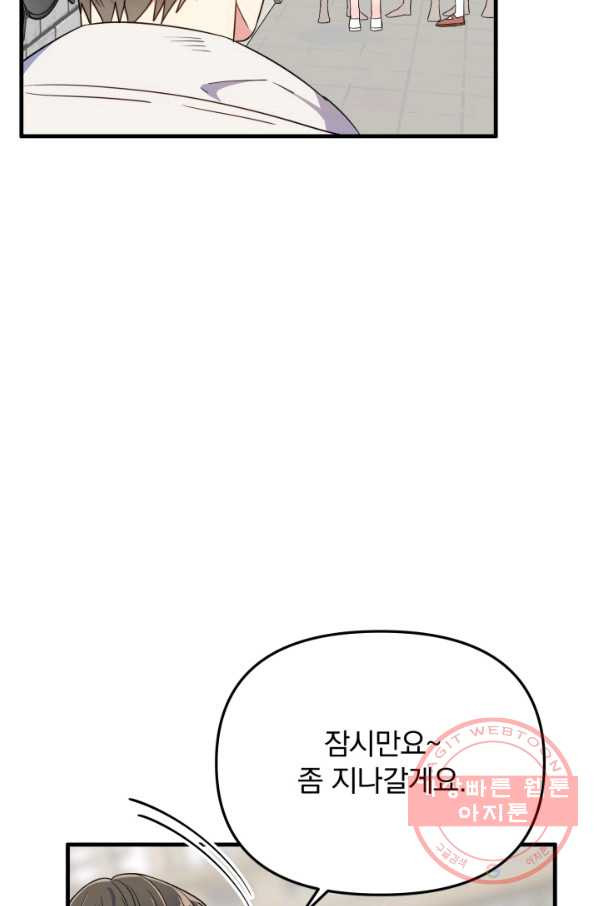 1629082824266.jpeg