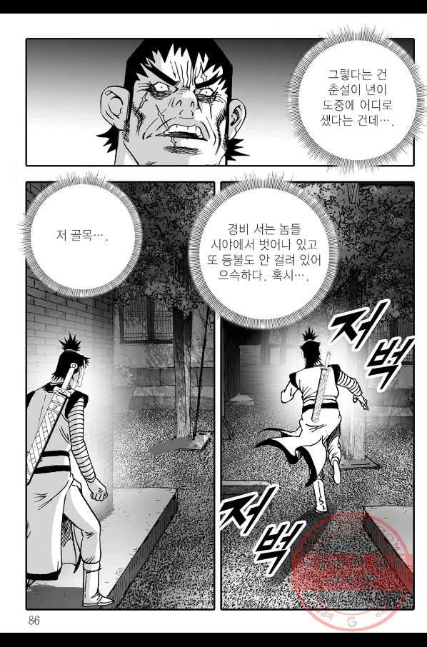 1629084302041.jpeg
