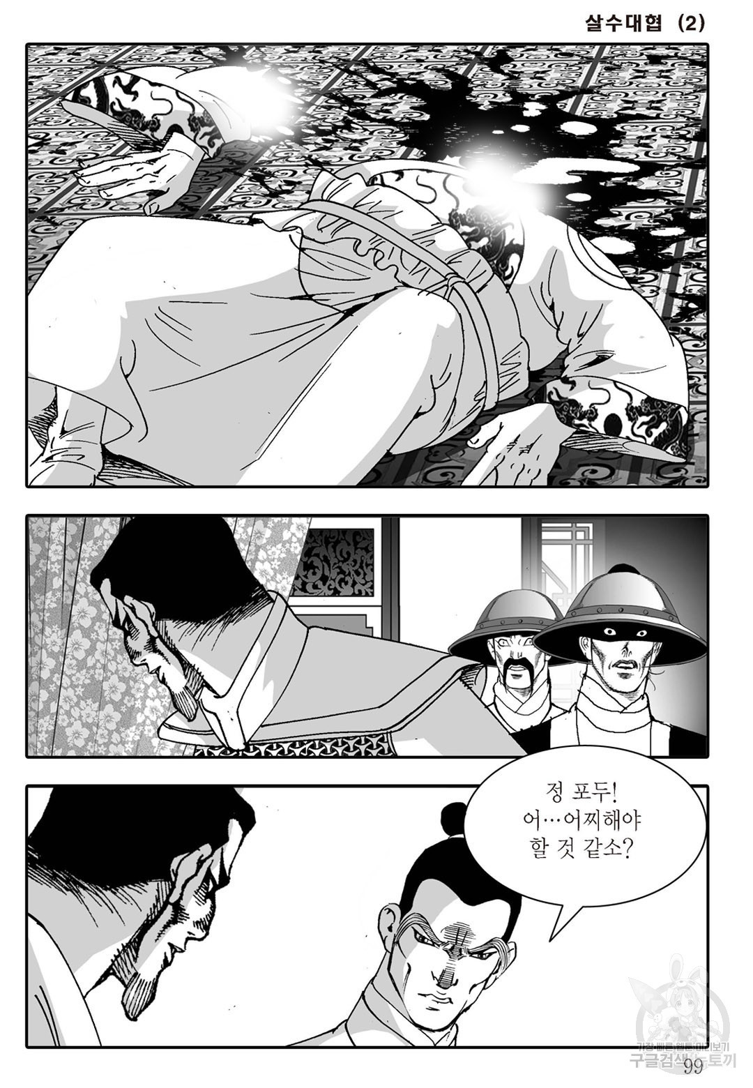 1629084098556.jpeg
