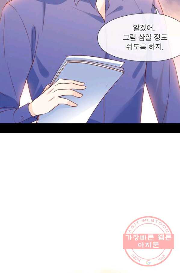 1629084630097.jpeg