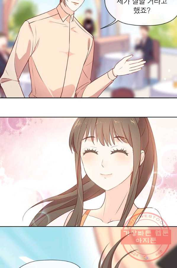 1629084632115.jpeg