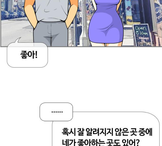 1629083640383.jpeg