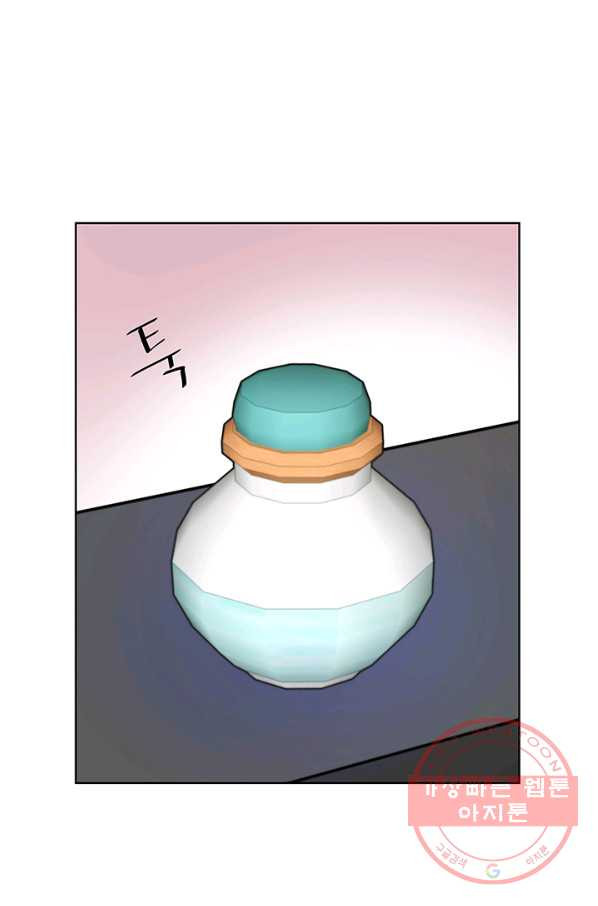 1629146183730.jpeg