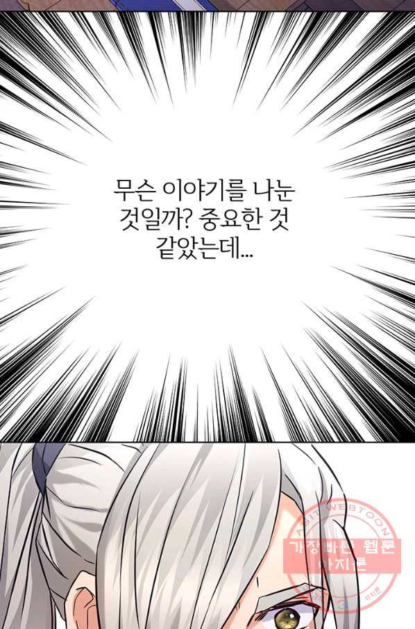 1629146184581.jpeg