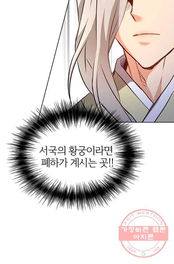 1629146190548.jpeg