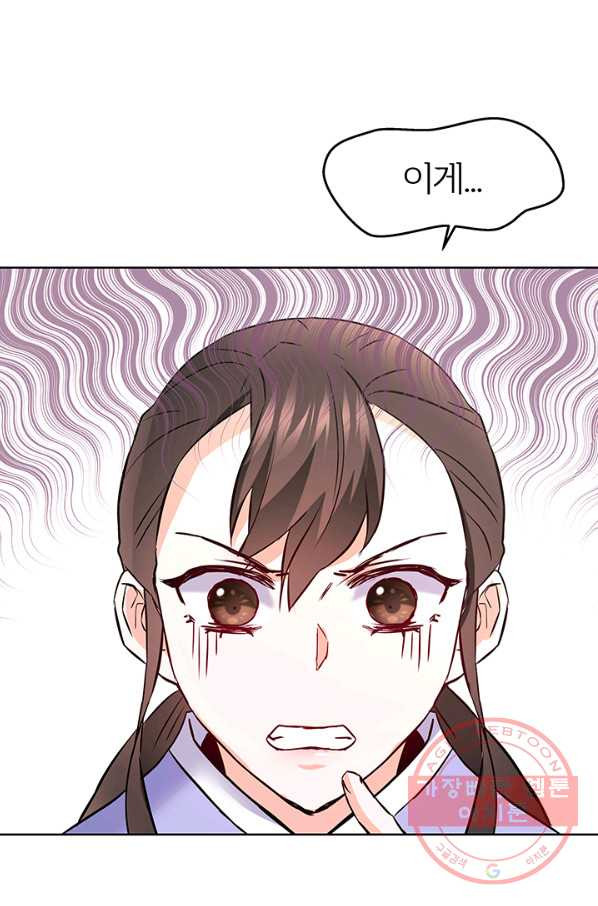 1629146192692.jpeg