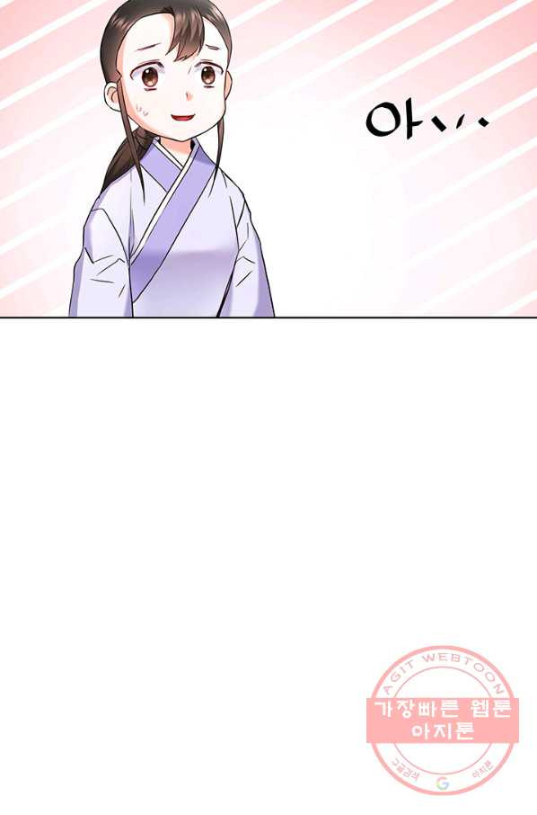 1629146197098.jpeg