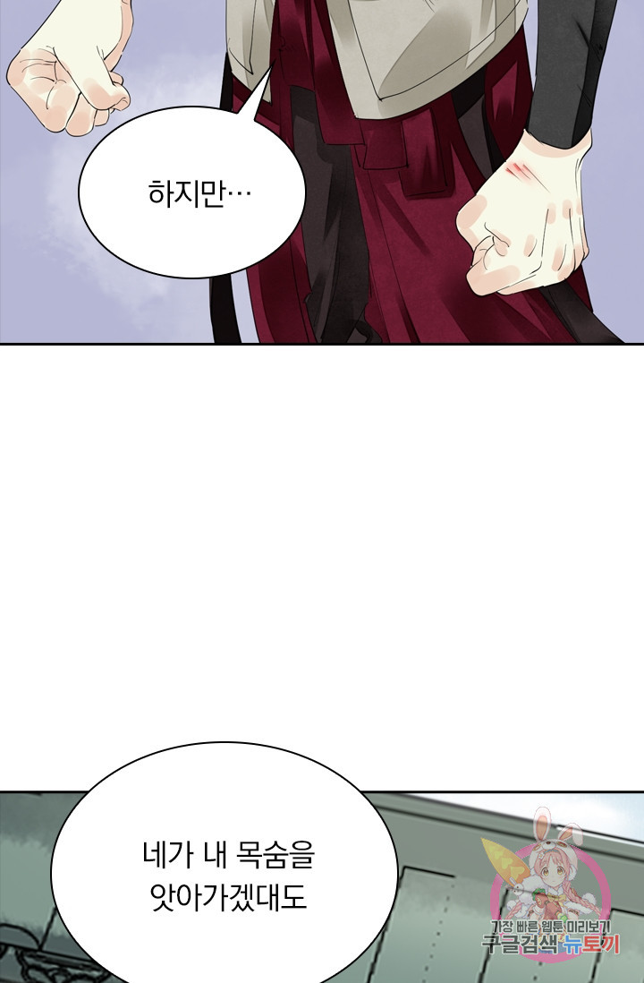 1629146656977.jpeg