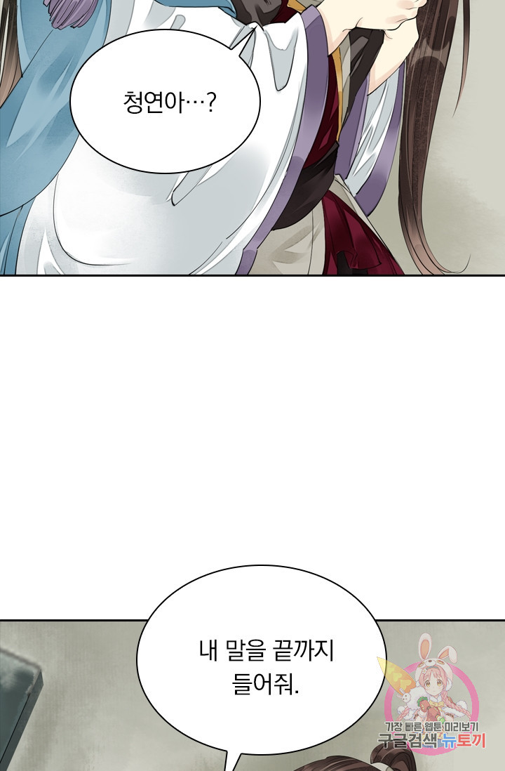 1629146657797.jpeg