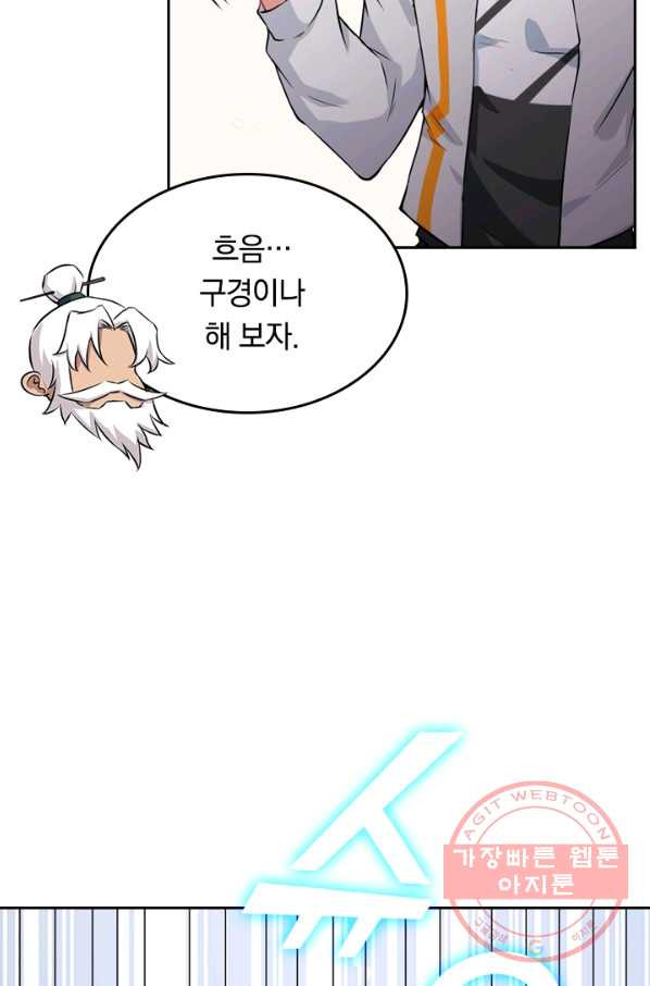 1629148485636.jpeg