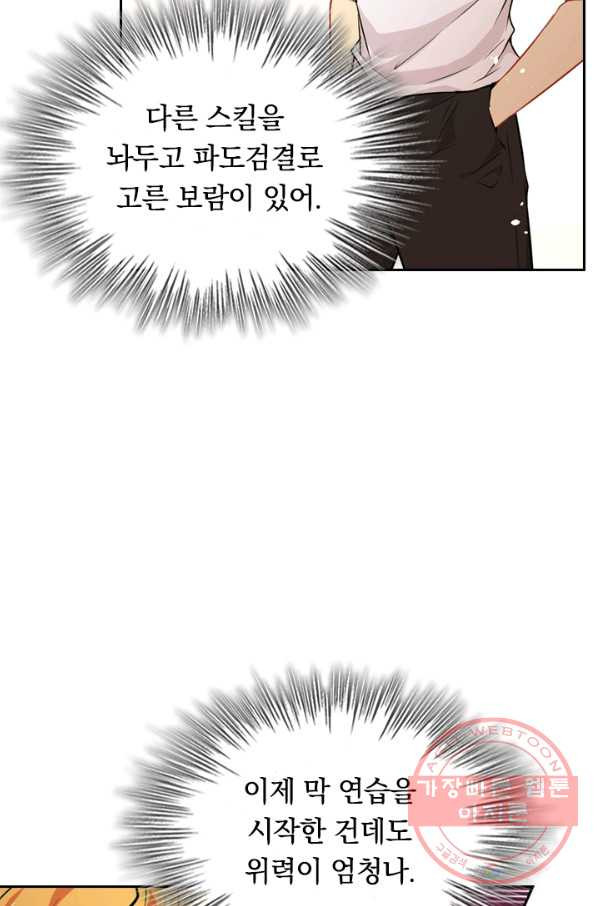 1629148488385.jpeg