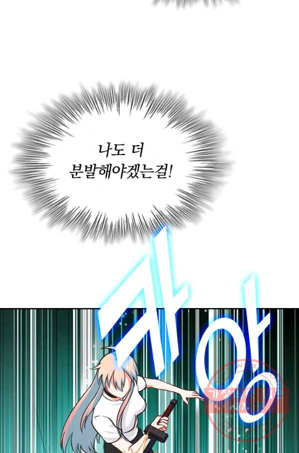1629148489029.jpeg