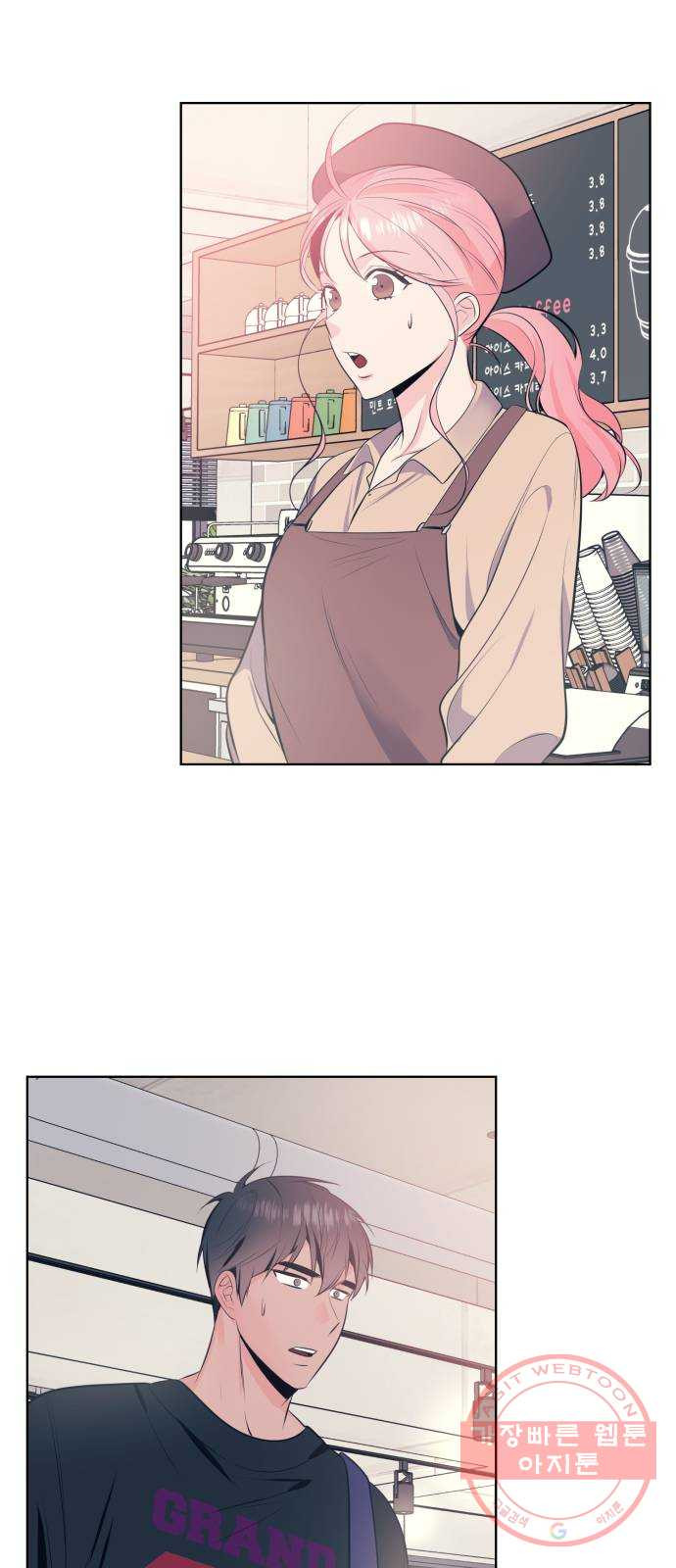 1629148368512.jpeg