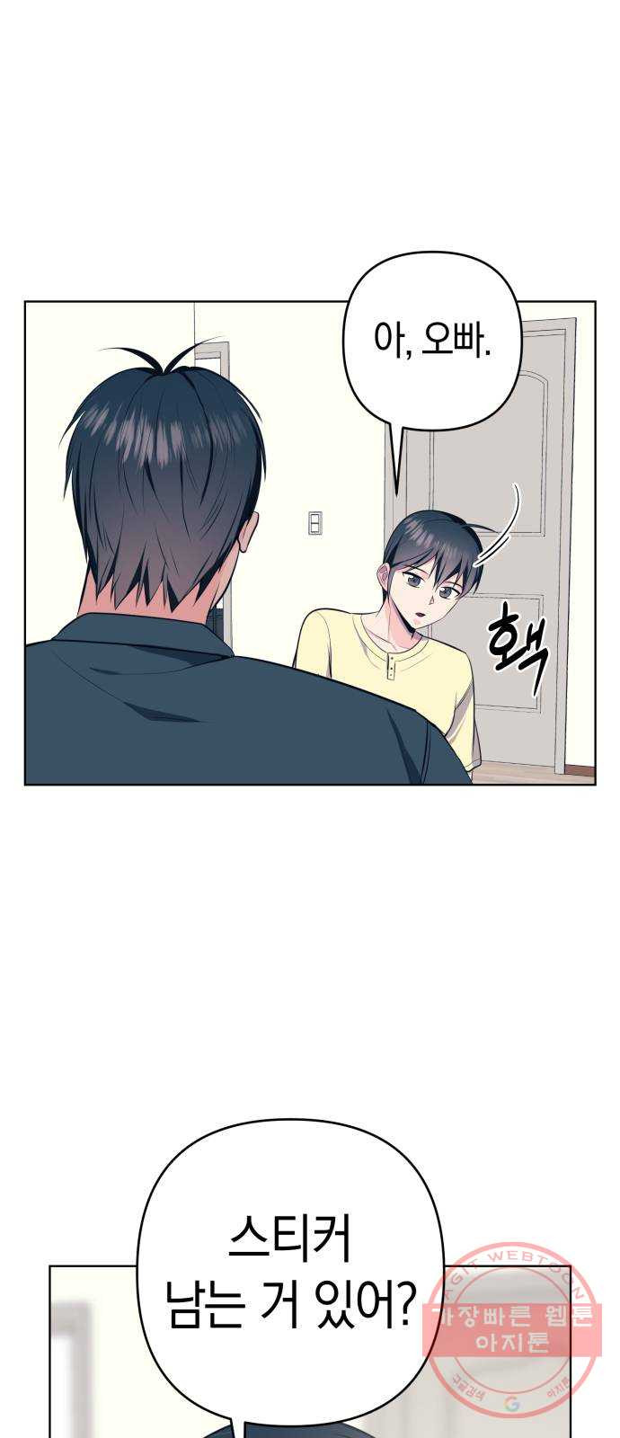 1629148373921.jpeg