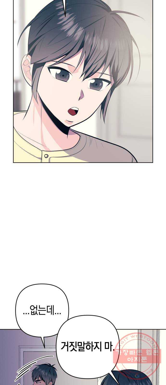 1629148374777.jpeg