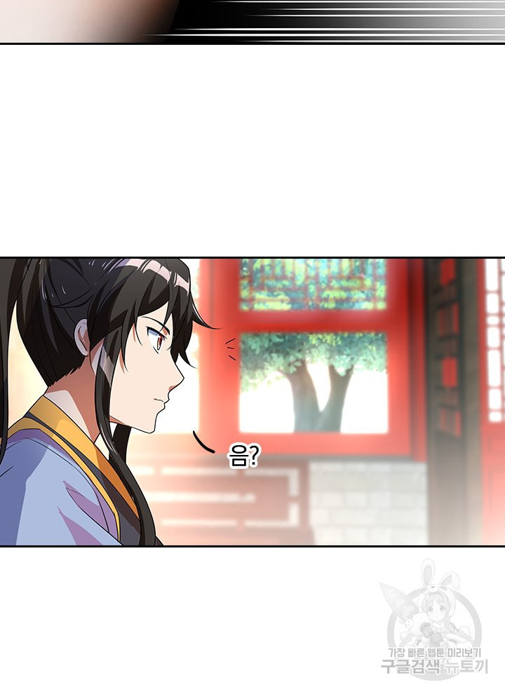 1629148851487.jpeg