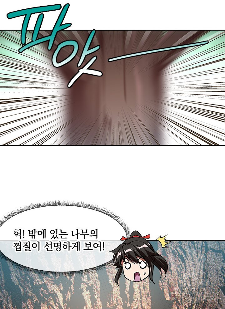 1629148851587.jpeg
