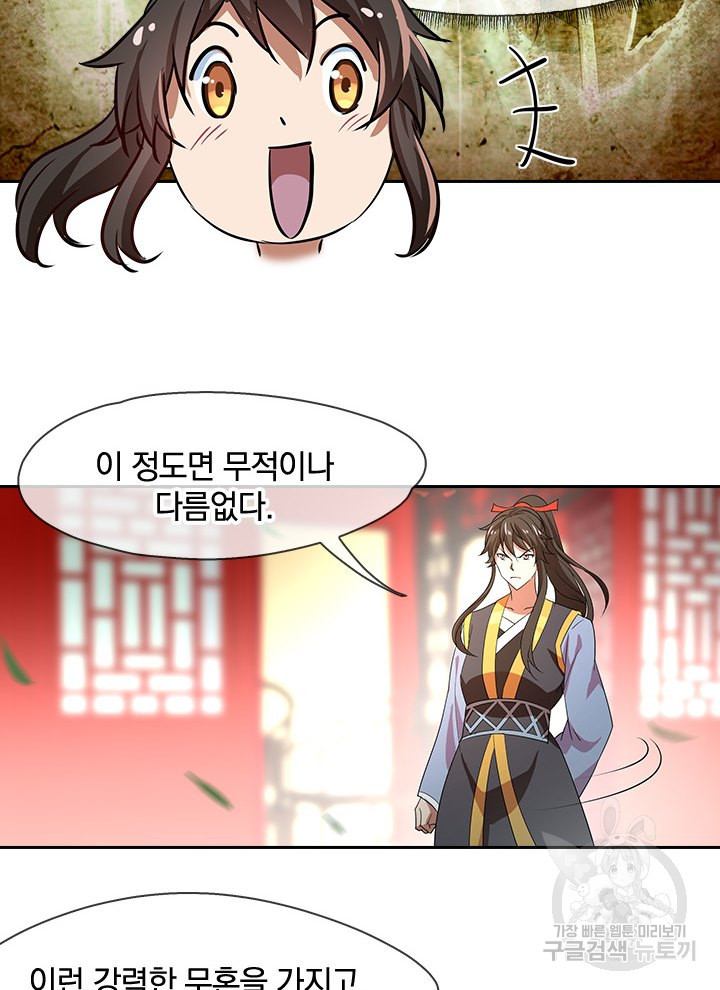 1629148851992.jpeg