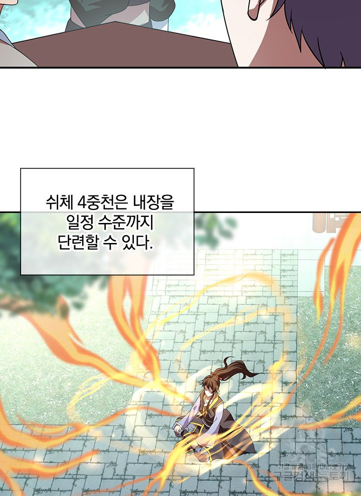 1629148852704.jpeg