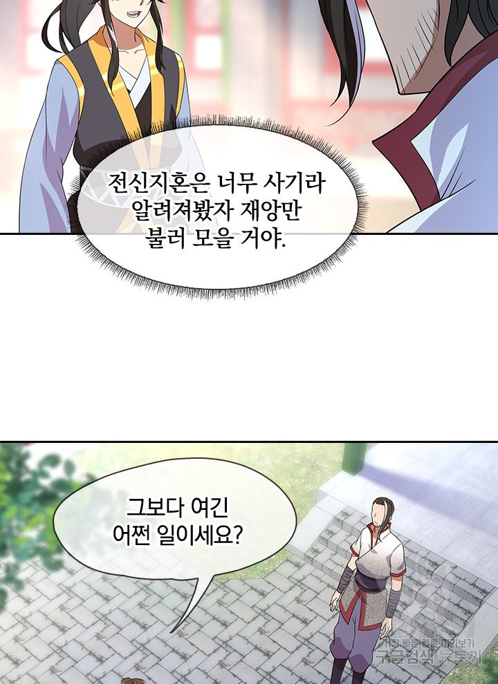 1629148856810.jpeg
