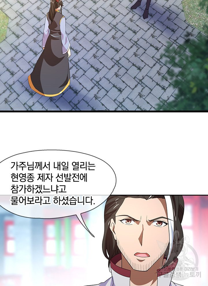 1629148856912.jpeg