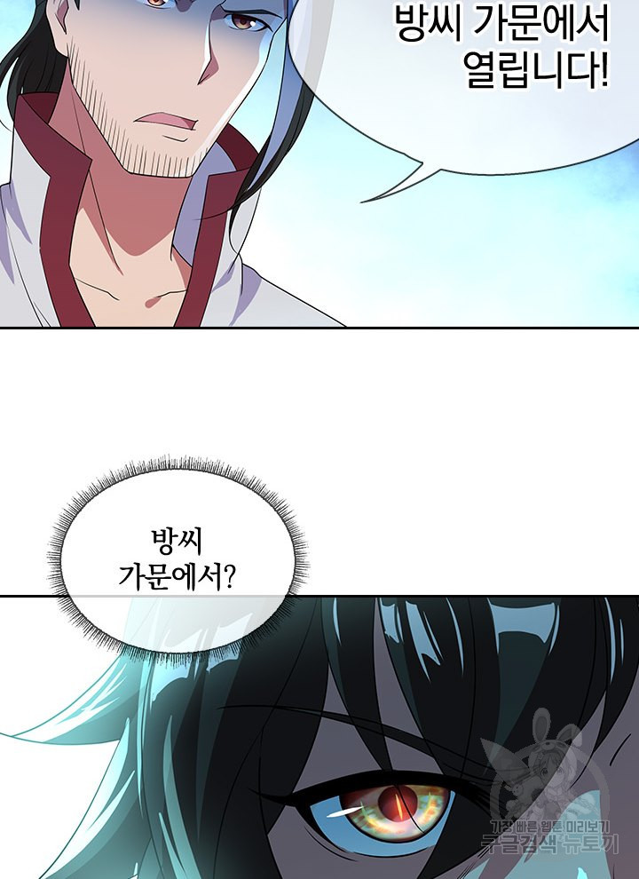 1629148860492.jpeg