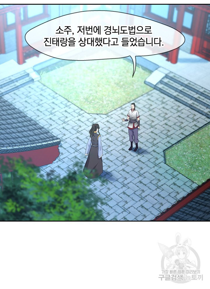 1629148864224.jpeg