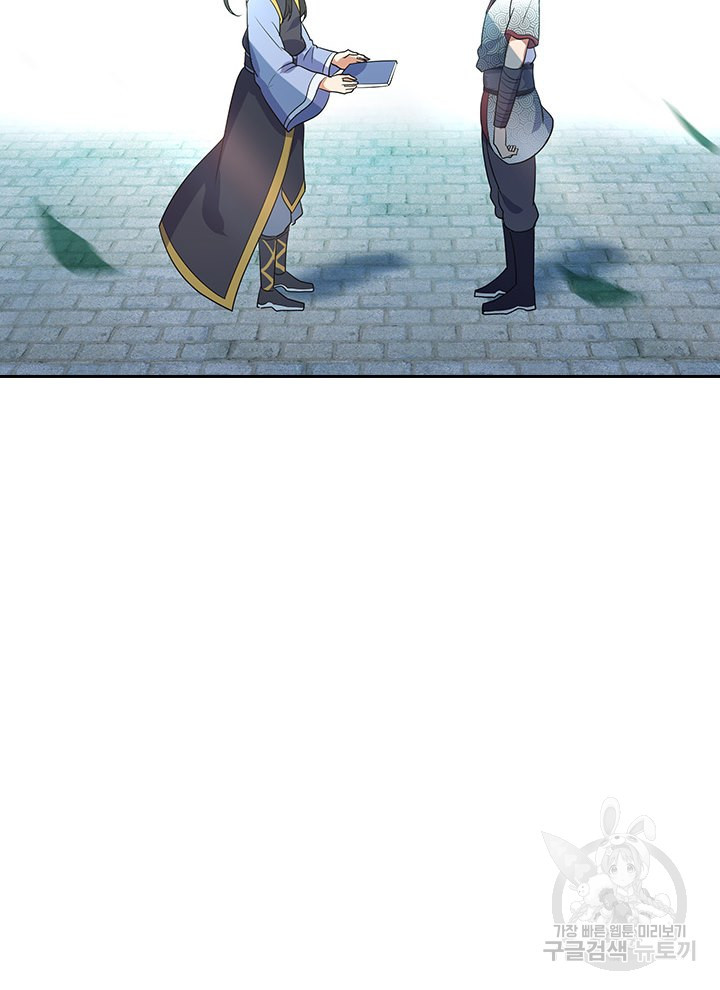 1629148864955.jpeg