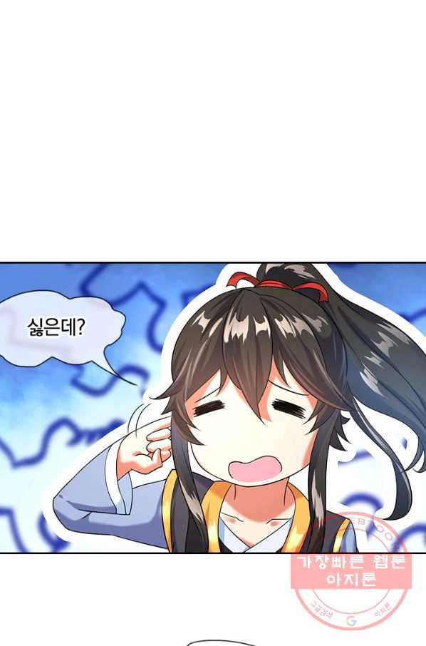 1629148728322.jpeg