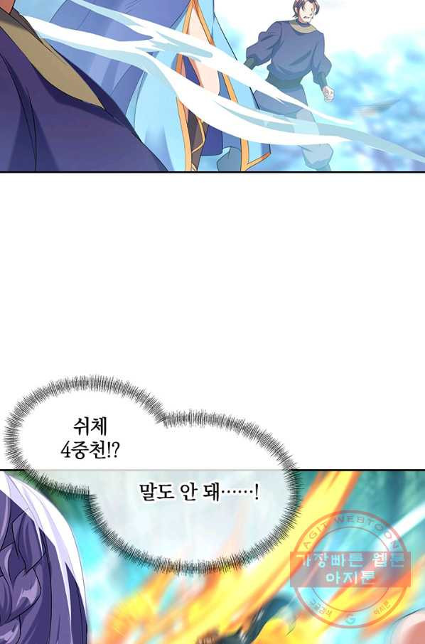 1629148729574.jpeg