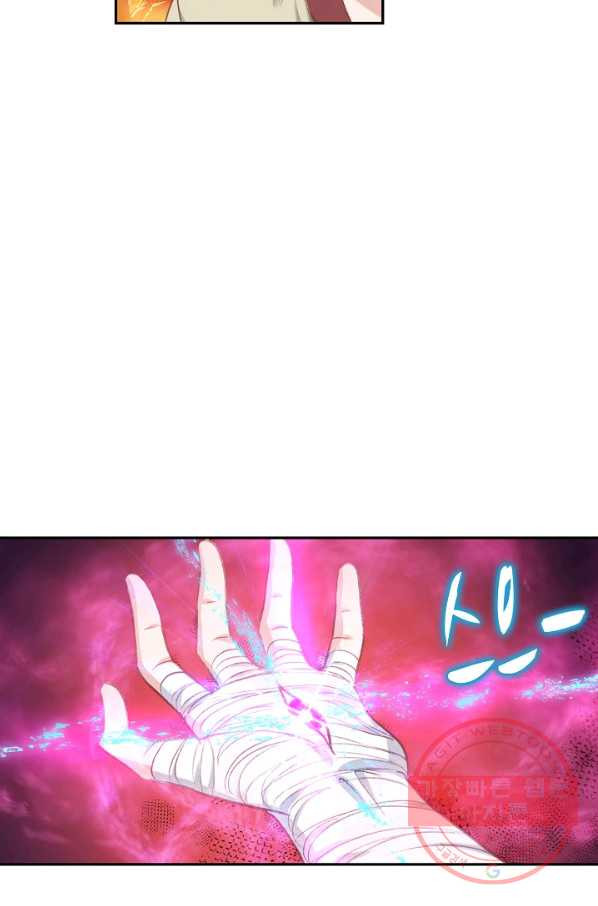1629235462483.jpeg