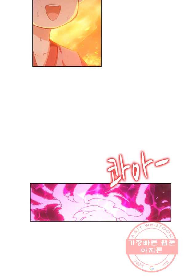 1629235463214.jpeg