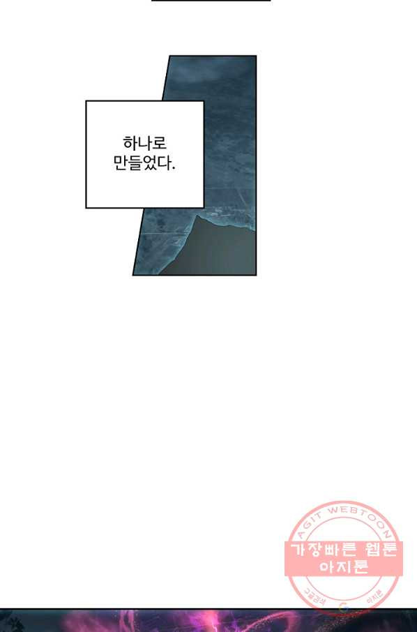 1629235464156.jpeg