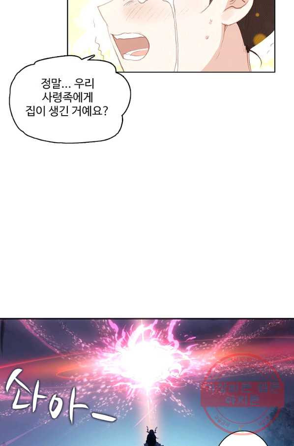 1629235464886.jpeg