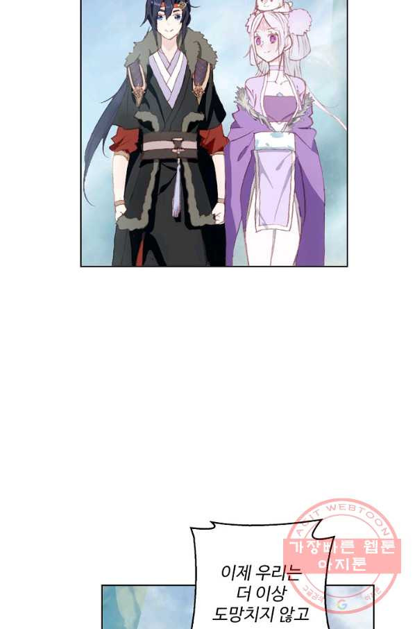 1629235466671.jpeg