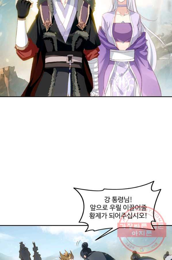 1629235467203.jpeg