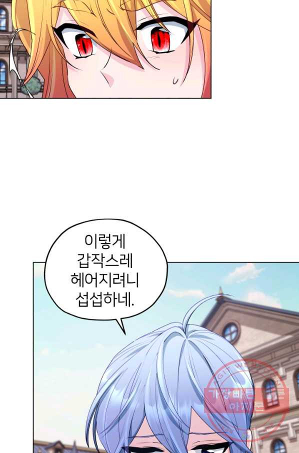 1629238717993.jpeg